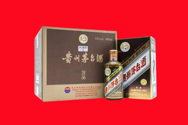 阿勒泰回收50年茅台酒.jpg