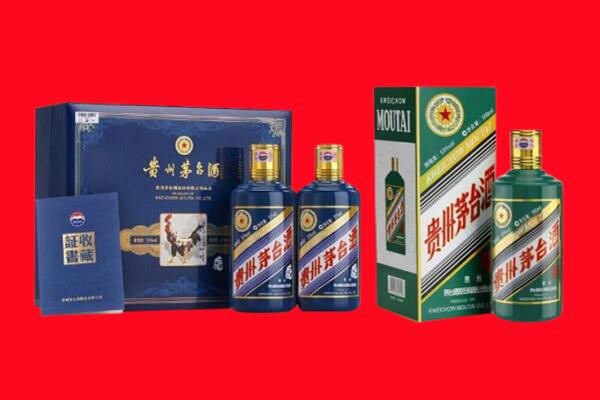 阿勒泰回收生肖茅台酒.jpg